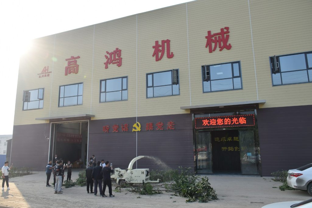 树枝破碎机多少钱一台 树枝粉碎机 移动式树枝破碎机 树枝破碎机多少钱一台 树枝粉碎机 移动式树枝破碎机